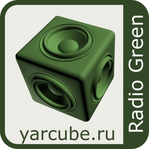 ЯрКуб - RADIO GREEN