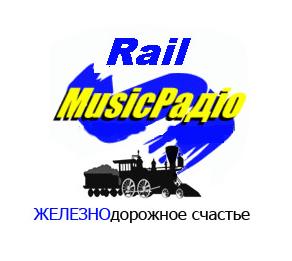 RailMusicRadio